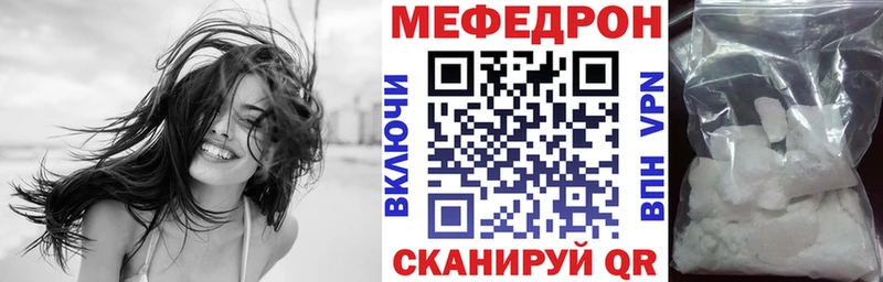 Какие есть наркотики Серпухов hydra ссылка Alpha-PVP ГАШИШ Марихуана Мефедрон Cocaine