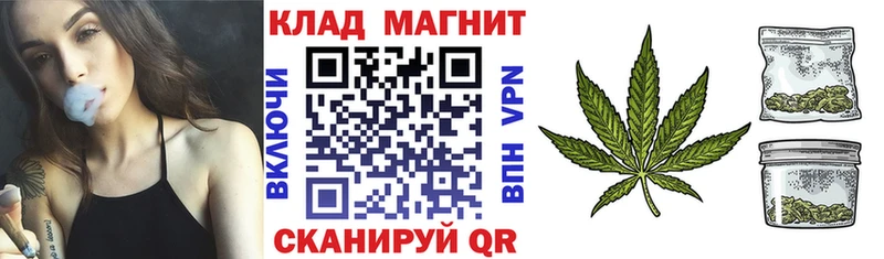 Гашиш Серпухов
