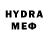 ЭКСТАЗИ круглые werdik i