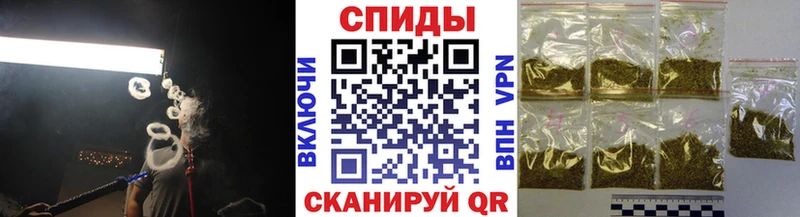 БУТИРАТ BDO  blacksprut ССЫЛКА  Серпухов 
