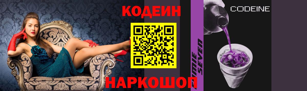 APVP Серпухов