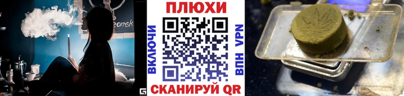 где найти   сайты даркнета Telegram  hydra сайт  ГАШИШ ice o lator  Серпухов 