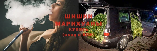 MDMA Premium VHQ Нея