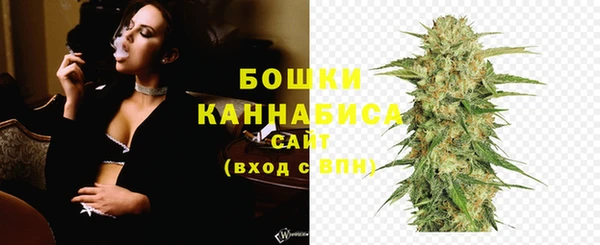 стафф Нефтекумск