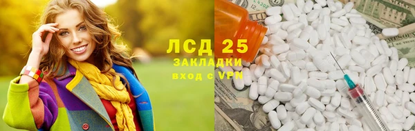 MDMA Premium VHQ Нея