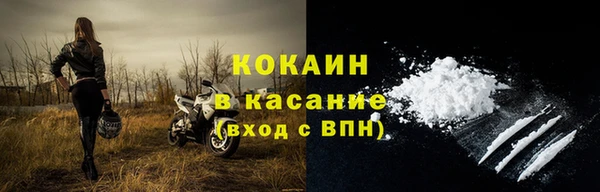 гидропоника Навашино