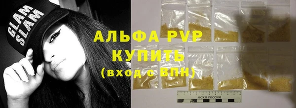 MDMA Premium VHQ Нея