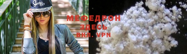 MDMA Premium VHQ Нея