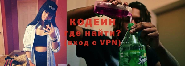 MDMA Premium VHQ Нея