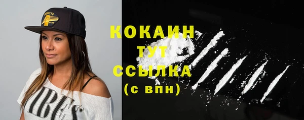 MDMA Premium VHQ Нея