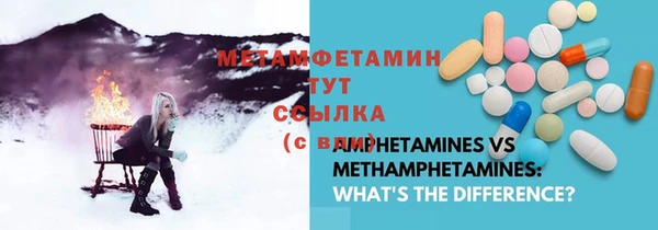 мяу мяу мука Наволоки