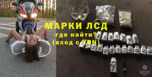 гидропоника Нефтегорск