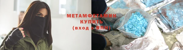 MDMA Premium VHQ Нея