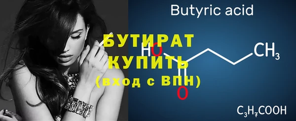 MDMA Premium VHQ Нея