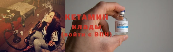 гидропоника Нефтегорск