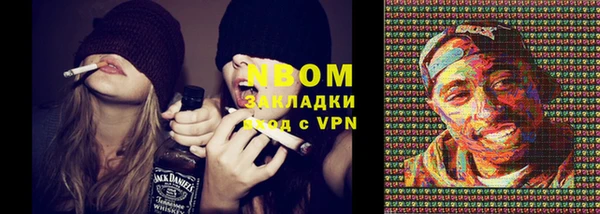 MDMA Premium VHQ Нея