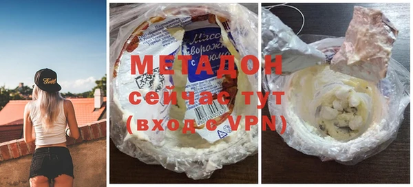 MDMA Premium VHQ Нея