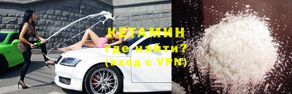 MDMA Premium VHQ Нея