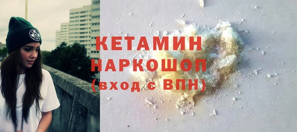 гидропоника Нефтегорск