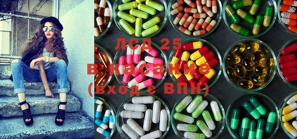 MDMA Premium VHQ Нея
