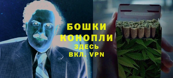 MDMA Premium VHQ Нея
