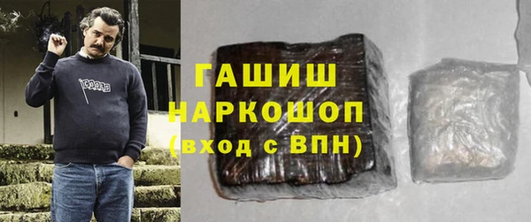 MDMA Premium VHQ Нея