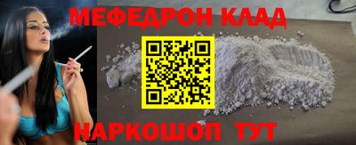 скорость Изобильный
