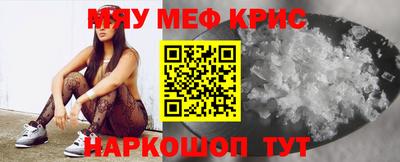 mdma Берёзовский