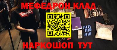 a pvp Ипатово