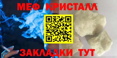 скорость Изобильный