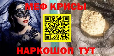 скорость Изобильный