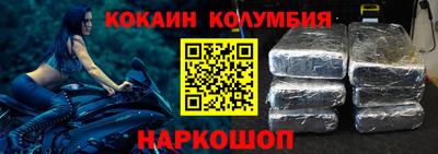 крисы Ирбит