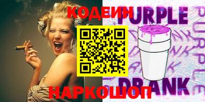 скорость Изобильный
