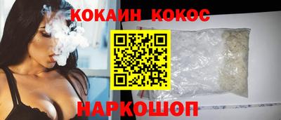 крисы Ирбит