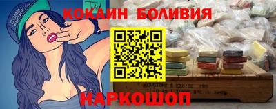 Альфа ПВП Беслан