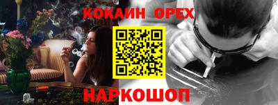 mdma Берёзовский