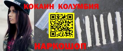 a pvp Ипатово