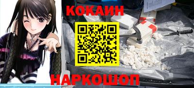 a pvp Ипатово
