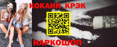 Альфа ПВП Беслан