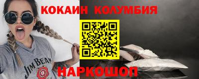 mdma Берёзовский