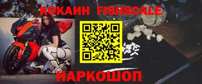 Альфа ПВП Беслан