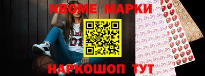 скорость Изобильный
