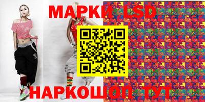 скорость Изобильный