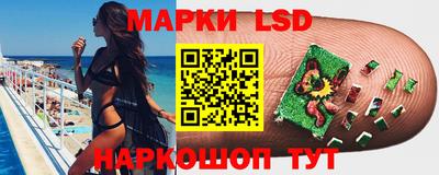 a pvp Ипатово