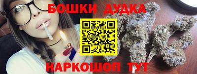a pvp Ипатово
