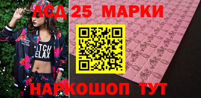 a pvp Ипатово