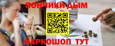 a pvp Ипатово