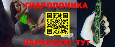 mdma Берёзовский