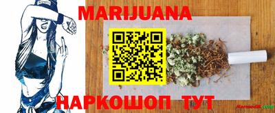 скорость Изобильный