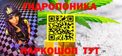 a pvp Ипатово